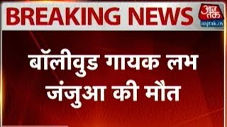 London Thumakda Singer Labh Janjua Found Dead