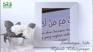 Download lagu Lembutnya Nabi Kepada Keluarganya - Ustadz Dr Syafiq Riza Basalamah MA mp3