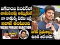 Vizag Public Reaction On Chandrababu Naidu Arrest YS Jagan AP Politics Daily Culture