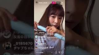 巫まろインスタライブ福田花音