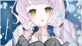#歌枠 ｜整骨院にいったら特殊な骨の曲がり方しています、と言われた日【 時庭らんぜ / #無原唱レコード 】
