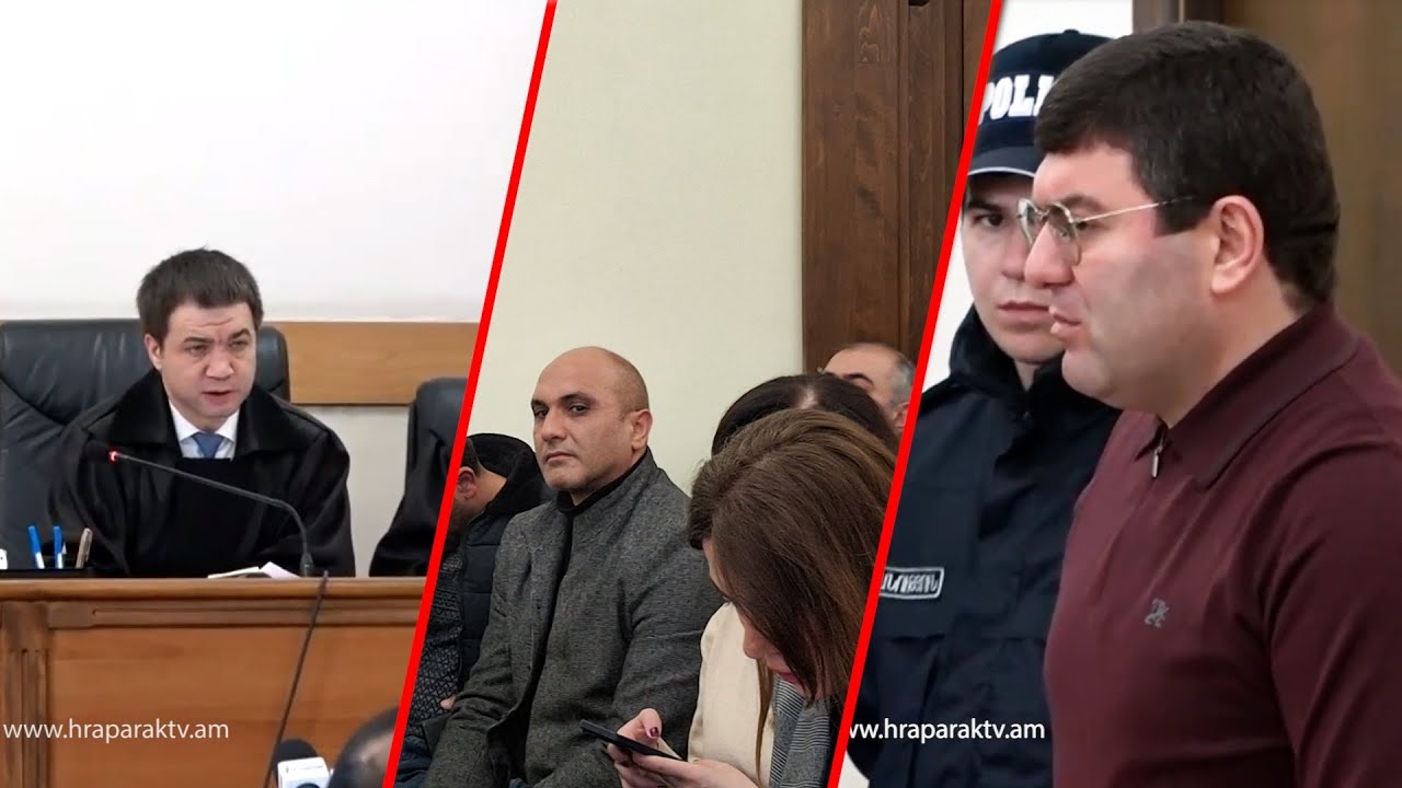 Դավիթ Համբարձումյանի աջակիցներին դատարանը նկատողություն տվեց. Ինչ կատարվեց դահլիճում
