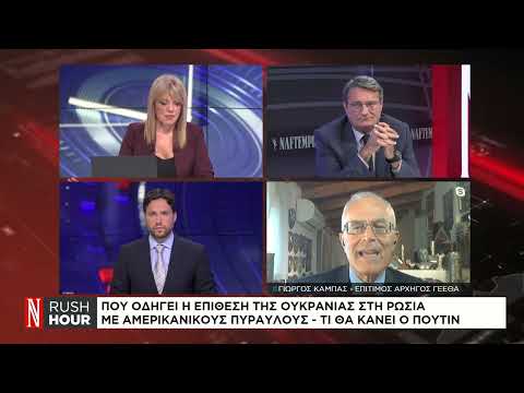 Κλιμακώνεται η ένταση στην Ουκρανία