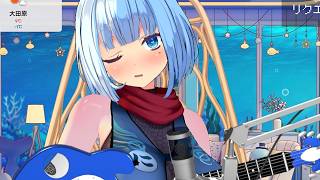 インターネット速度テストしつつ弾き語り