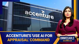 Accenture Makes AI Usage Mandatory for Career Promotions | Unmissable 