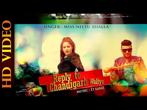 Reply To Chandigarh
