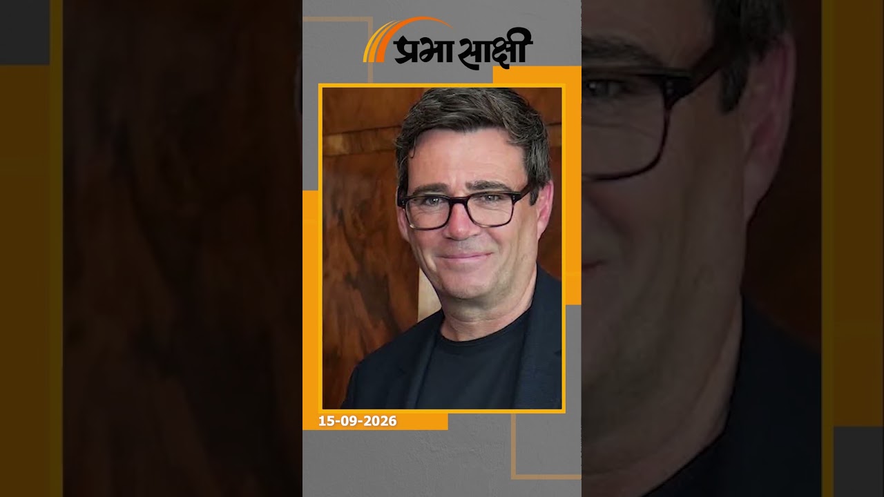 इतिहास का सबसे बड़ा पलटवार! ब्रिटिश हुकूमत के खिलाफ बगावत, तीन देशों ने पीएम एंडी बर्नहैम को दी चेतावनी