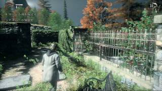 しろっこのぐだぐだALAN WAKE/アランウェイク 第23回