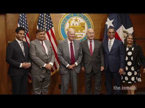 Prince Amyn visits Houston to review progress on Ismaili Center
