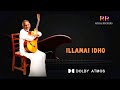 ILLAMAI IDHO IDHO SAKALAKALA VALLAVAN ILLAYARAJA DOLBY ATMOS BASS BOOSTED DTS REMEASTED