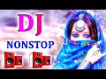 OLD Dhamaka.. 90 Hits + New DJ SONGS ,, OLD REMIX 2024; FULL NONSTOP...DJ