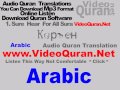 Arabic Audio Quran Original Mp3 Quran by ...