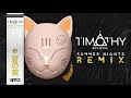 SIAMÉS Summer Nights RMX By TIMOTHY THE MASTER Mex Feat Barbie Williams Lyric Video