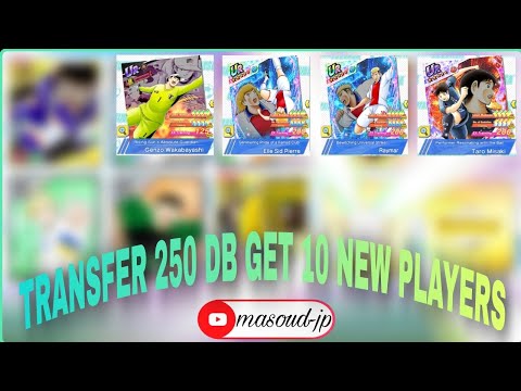 🇯🇵 Worldwide Release 8th Anniversary: Ultimate Anniversary Transfer (Asia) 250 Dreamball Transfer 