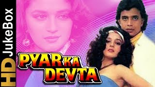 trailer movie image - 2