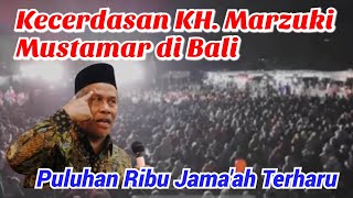 Download lagu 🔥VIRAL.. KH. Marzuki Mustamar's Sermon Makes Kyai Cry mp3 Download lagu 🔥VIRAL.. KH. Marzuki Mustamar's Sermon Makes Kyai Cry mp3