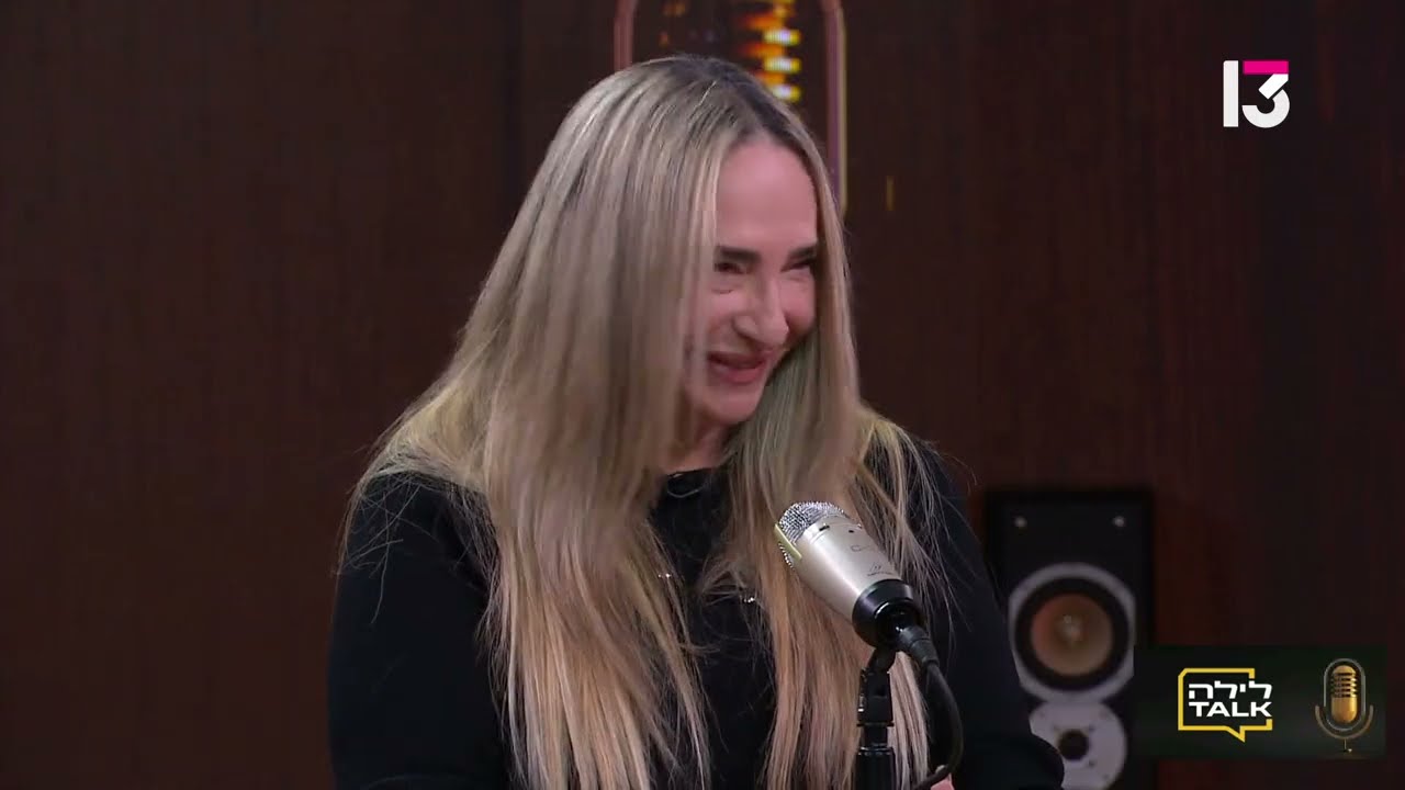 עורכת הדין יפעת לב ארי על תיק מזונות תקדימי