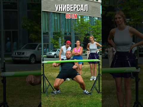 Кто сможет пройти НИЖЕ ВСЕХ?🤯🔥 #кириллколесников #заруба #спорт #челлендж #испытание