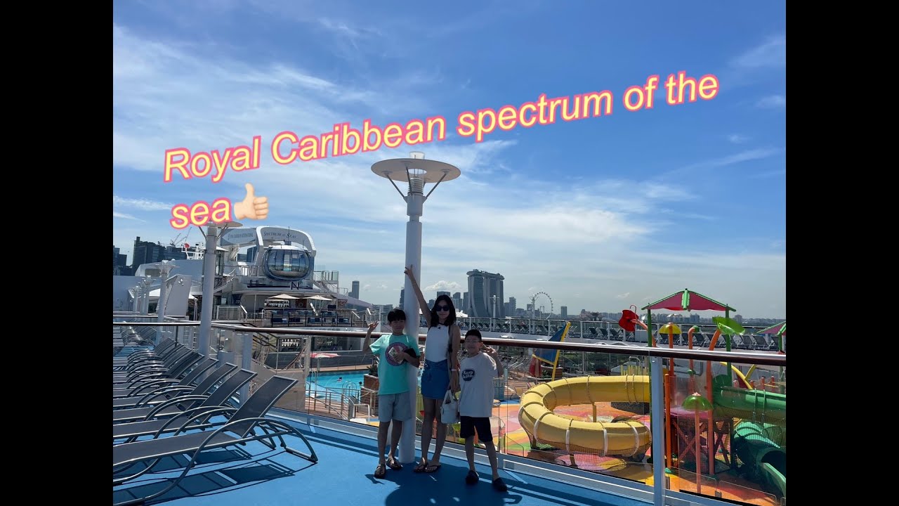 Spectrum of the Seas - Cabin 16544 - Video 4