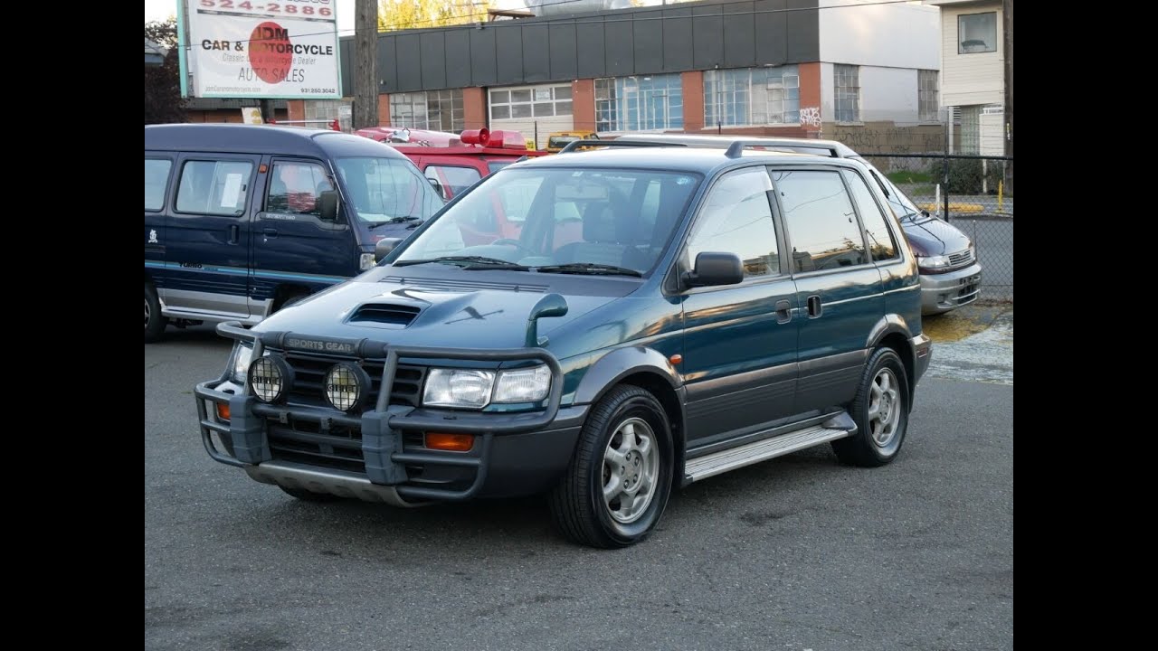 FOR SALE: 1995 Mitsubishi RVR SUPER SPORT GEAR 4WD ...
