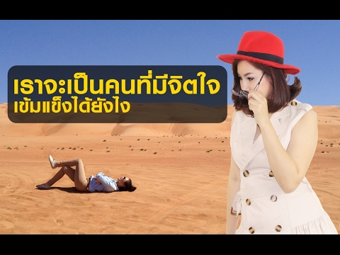 ซึ่งเป็นคนที่มีสมาชิกที่มีขนาดเล็ก ในฐานะสมาชิกคนจะมีลักษณะหลังจากพลาสติก frenulum