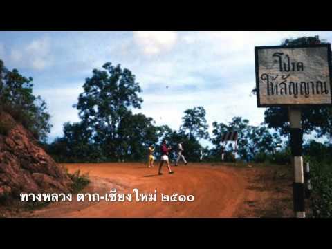 ขยายขนาดอวัยวะเพศธรรมชาติ ในอวัยวะเพศมีจุดสีแดงเล็ก ๆ