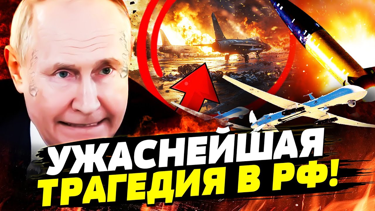 🤯ТОЛЬКО ЧТО! МОЛНИЕНОСНЫЙ УДАР ВСУ! ПЕРЕВОРОТ! КРЫМ: ТАМ МЕСИВО! ХАОС И ПАНИК