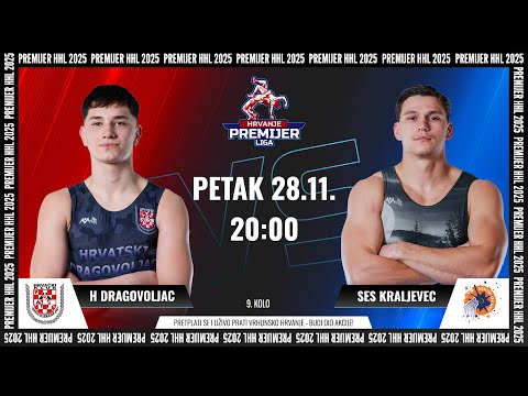 HK Hrvatski Dragovoljac - HK Sesvetski Kraljevec | HRVANJE PREMIJER LIGA | 2025.