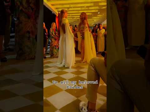 Γάμους