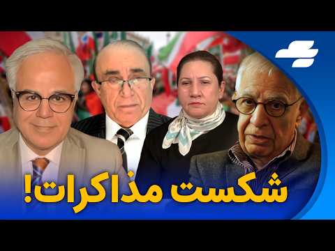 خبر فوری: دور بعد مذاکرات هفته آینده در وین اتریش