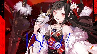 Cover art for vspook!