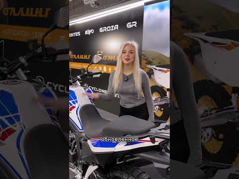 GR500 – топ-5 фишек турэндуро / Роллинг Мото