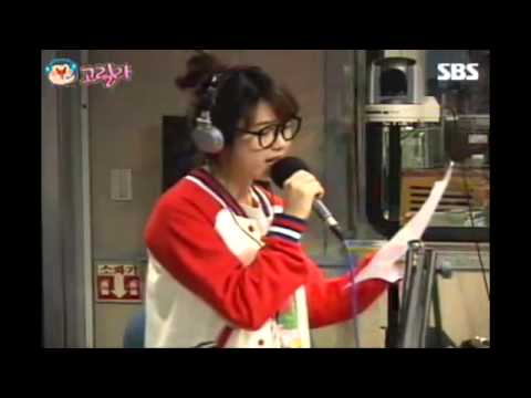 [IU Live] 100421 아이유(IU) - 아름다운 이별