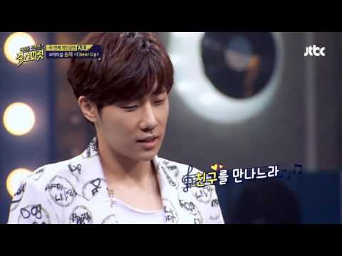 Girls Spirit shacha sha Sunggyu Cut #INFINITE