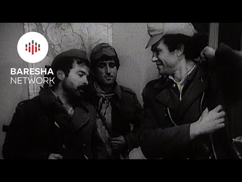 Nata e Pare e Lirise 1984 "First Night of Freedom" (Film Shqiptar/Albanian Movie)