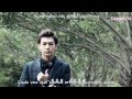 Aaron Yan - That's Not Me (Sub Español - Roma ...