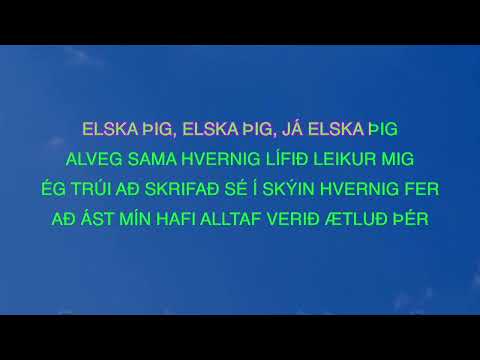 Mannakorn - Elska þig (Karókí)