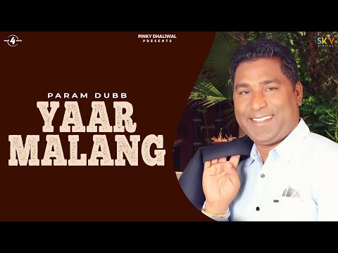 Param Dubb — watch video