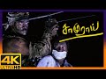 Samurai 4K Tamil Movie Scenes Vikram Abducts The Corrupt Politician Anita Hassanandani Nasser