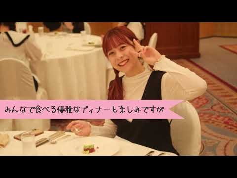 タカラ美容専門学校「学校紹介」動画