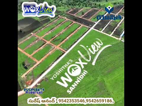 yoshitha#Luanchingreel#subscribe#automobile#mumbai#news#real#open#viral#trending#viralvideo#news#RRR