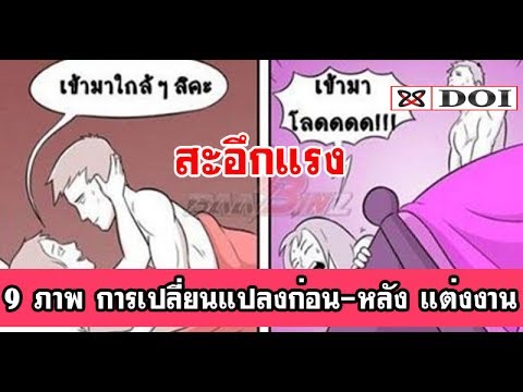 ความคิดเห็นพรู Anonymizer กระตุ้นยาเสพติด alikaps