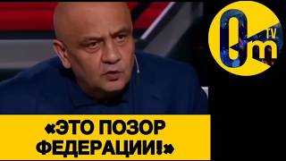 «ПУТИН, ПРЕКРАТИ Т0ПИТЬ РОССИЮ!»
