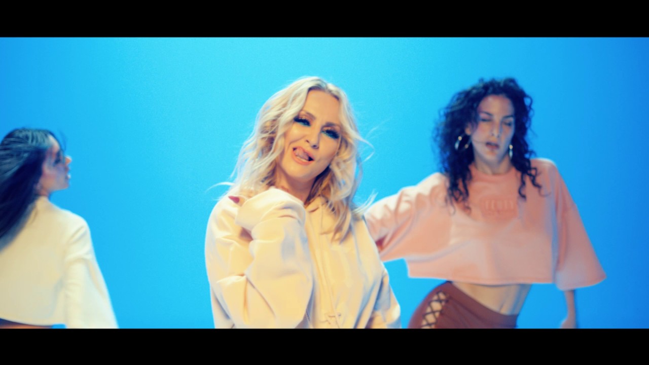 Goca Trzan — Ne daj mi ljubav