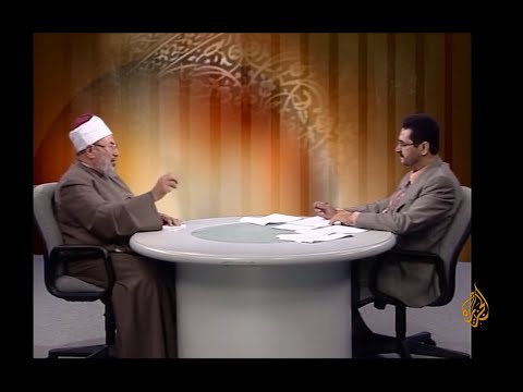 جيل النصر المنشود