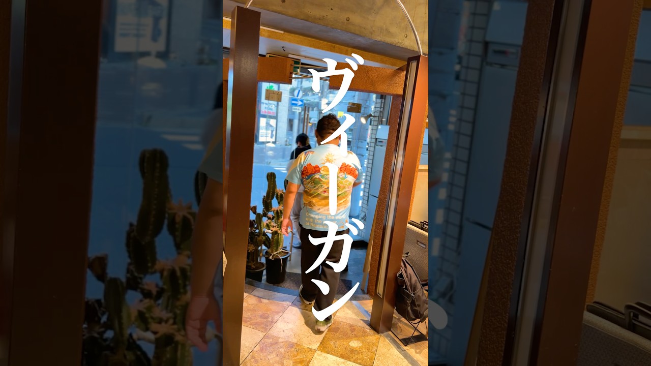 価値観の押し付けどう思う？ #ショートドラマ #ラーメン #人類みな麺類 #スカッと