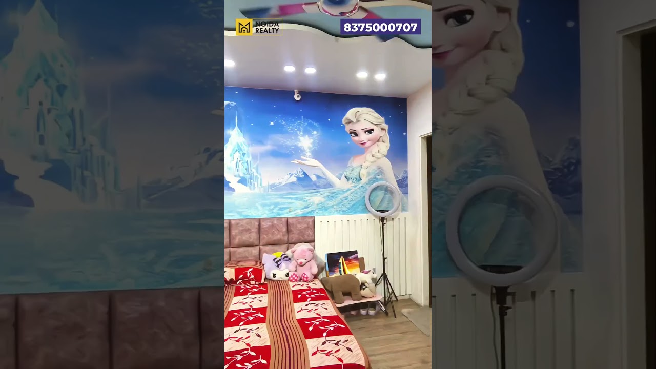 Cleo County Site Tour