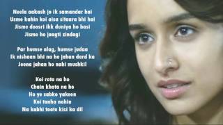 Woh Jahaan Rock On 2 Song Video Lyrics | Shraddha Kapoor, Farhan Akhtar