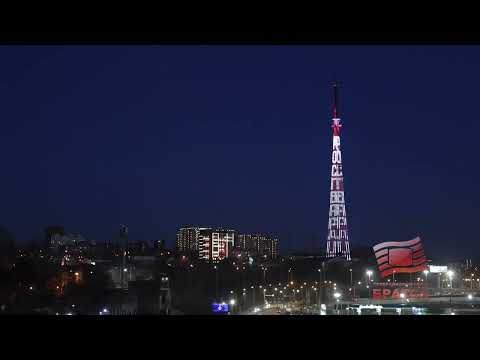 К 10-летию Росгвардии на телевышках Братска и Иркутска зажжется тематическая подсветка