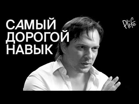 За нормально больше не платят